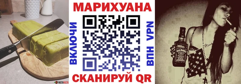 Cannafood конопля  где купить   Серпухов 