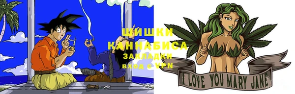 дмт Абдулино