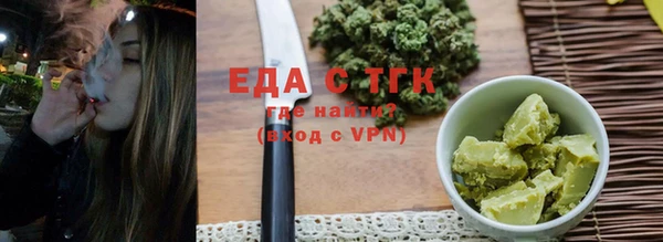 jwh Абаза