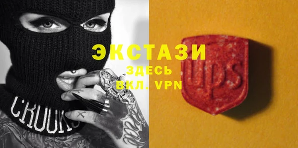дурь Абинск