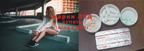 дурь Абинск