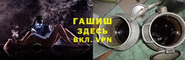 дмт Абдулино