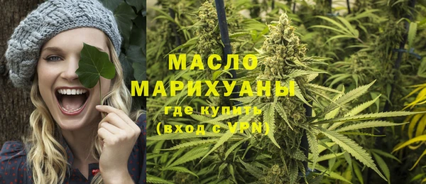 jwh Абаза