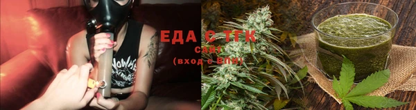 jwh Абаза