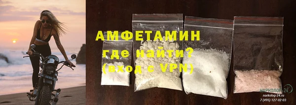 jwh Абаза