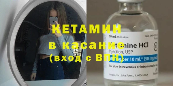 дмт Абдулино