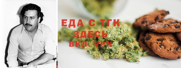 дмт Абдулино