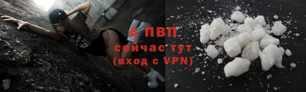 дмт Абдулино