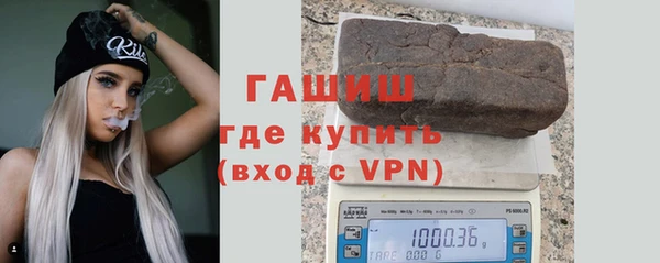 дмт Абдулино