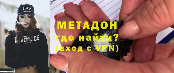 jwh Абаза