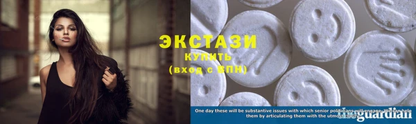 мдма Козловка