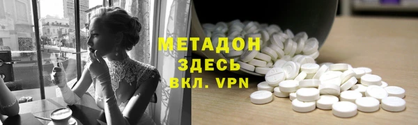 дмт Абдулино