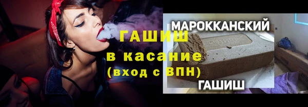 трава Алзамай