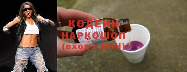 дурь Абинск