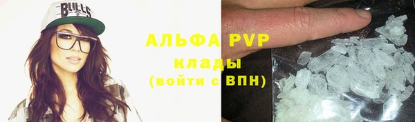 дурь Абинск