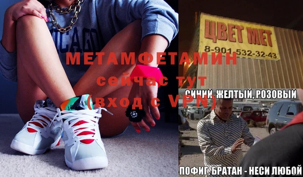 дмт Абдулино