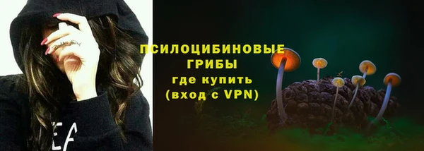 дмт Абдулино