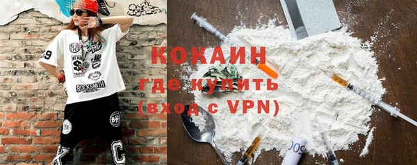дурь Абинск