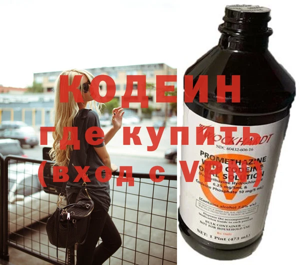 дурь Абинск