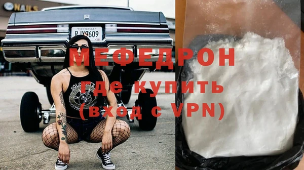 гидра Кодинск