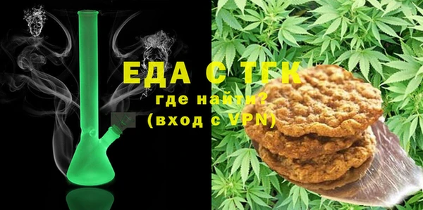 дурь Абинск