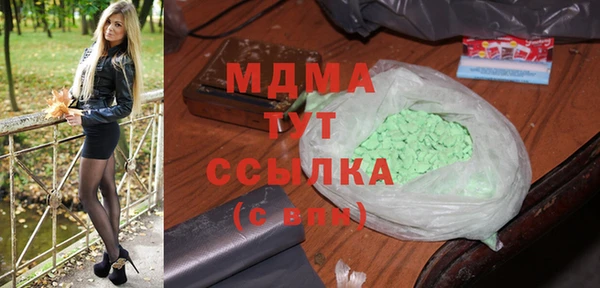 дурь Абинск
