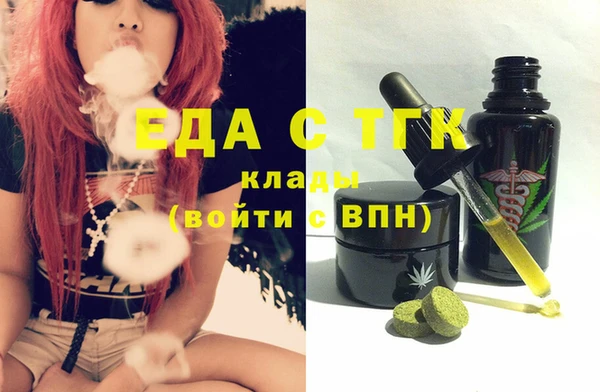 дурь Абинск