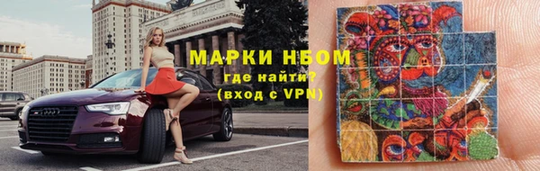 дурь Абинск