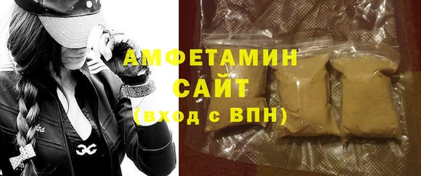 jwh Абаза