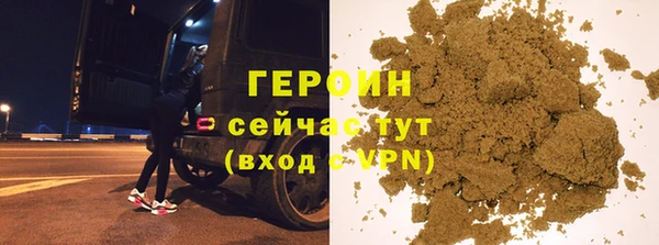 jwh Абаза