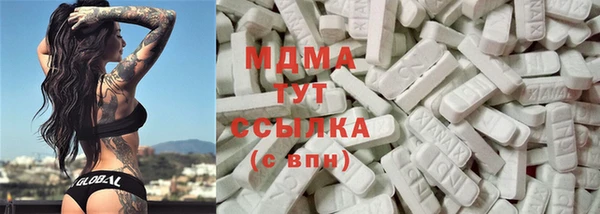 дурь Абинск