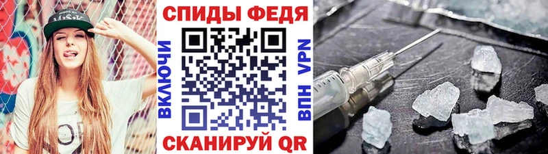 Первитин Methamphetamine  наркота  Серпухов 